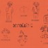 Reconcilience – Valentine Waeber – Thérapeute - Cartes Brain Gym (A4)
